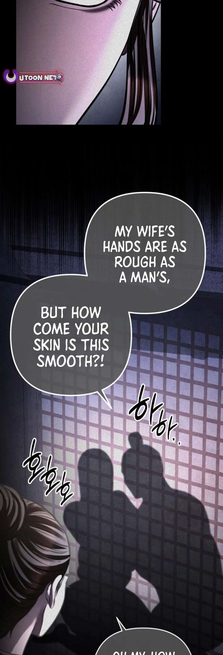 Revenge Of Young Master Peng Chapter 168 Page 41