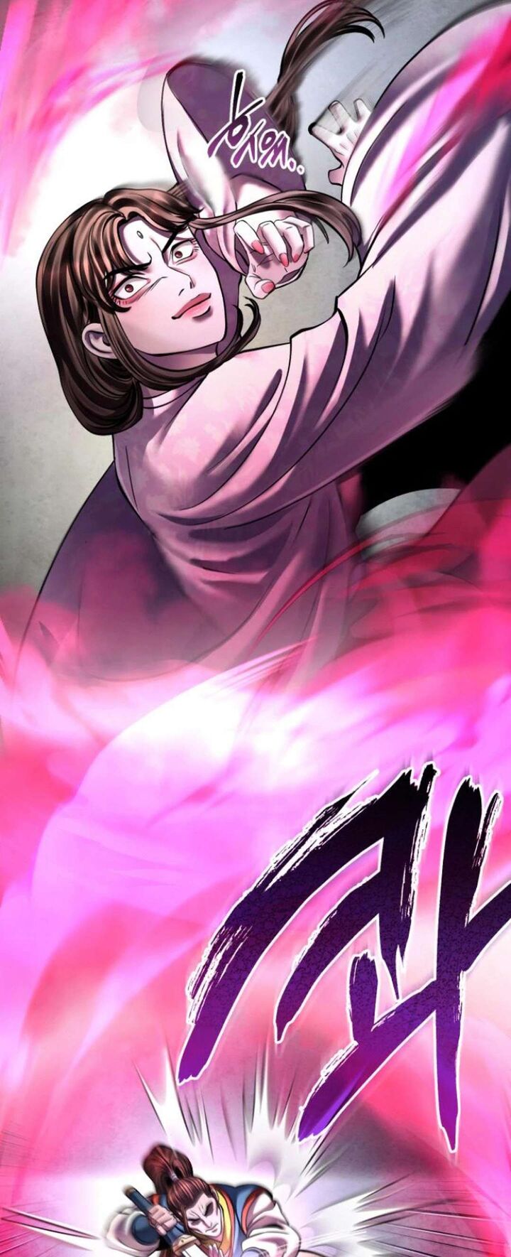 Revenge Of Young Master Peng Chapter 168 Page 58