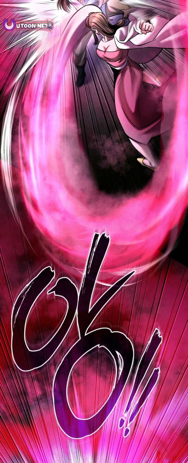 Revenge Of Young Master Peng Chapter 168 Page 59