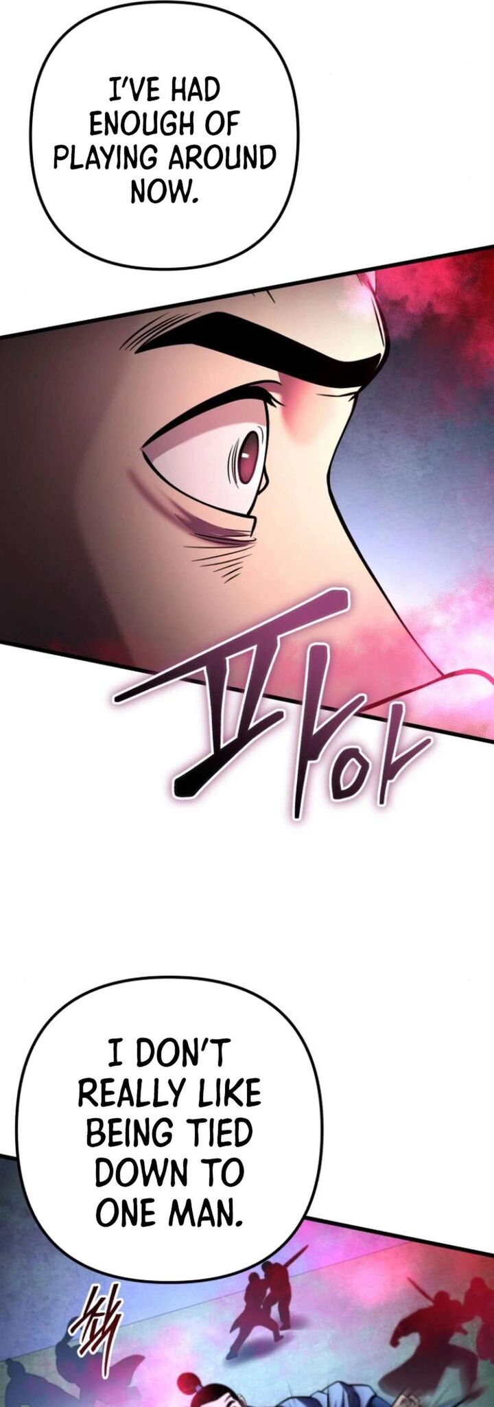 Revenge Of Young Master Peng Chapter 168 Page 73