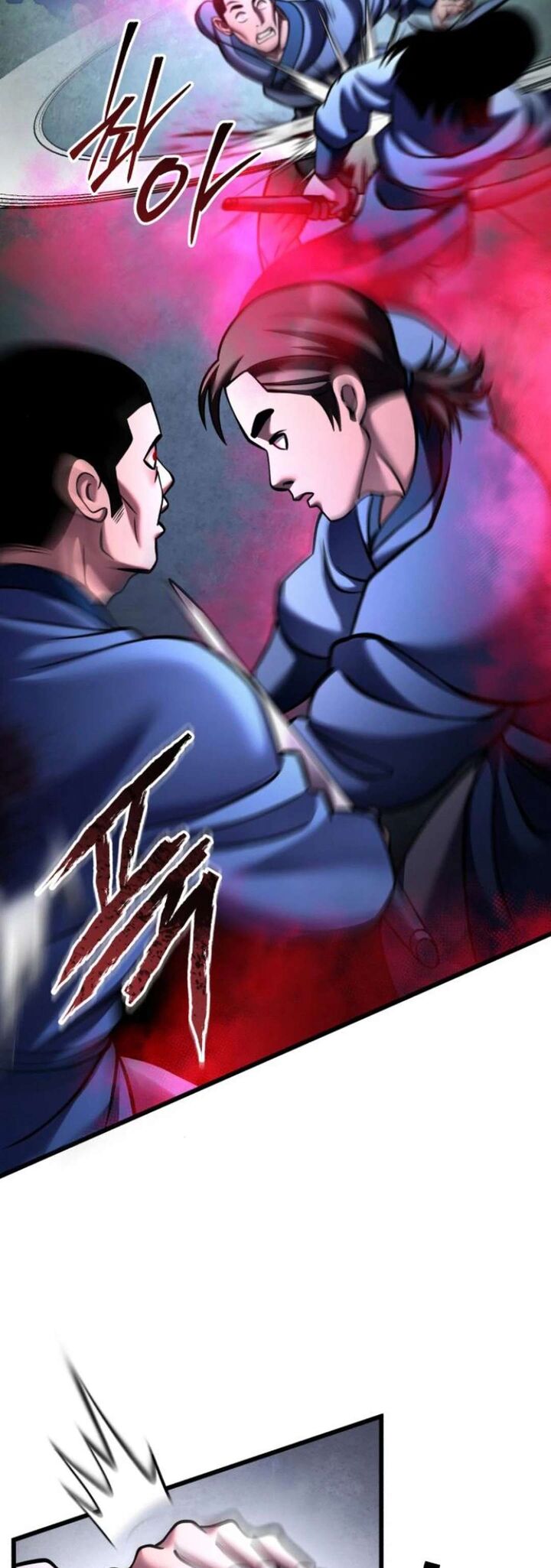 Revenge Of Young Master Peng Chapter 168 Page 74