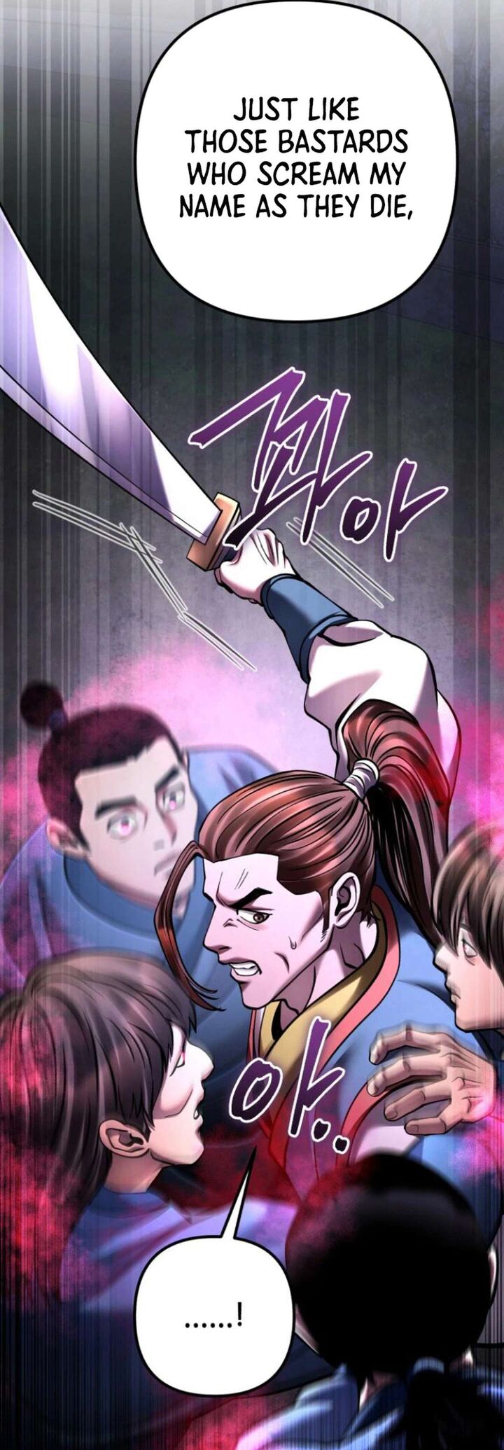 Revenge Of Young Master Peng Chapter 168 Page 76