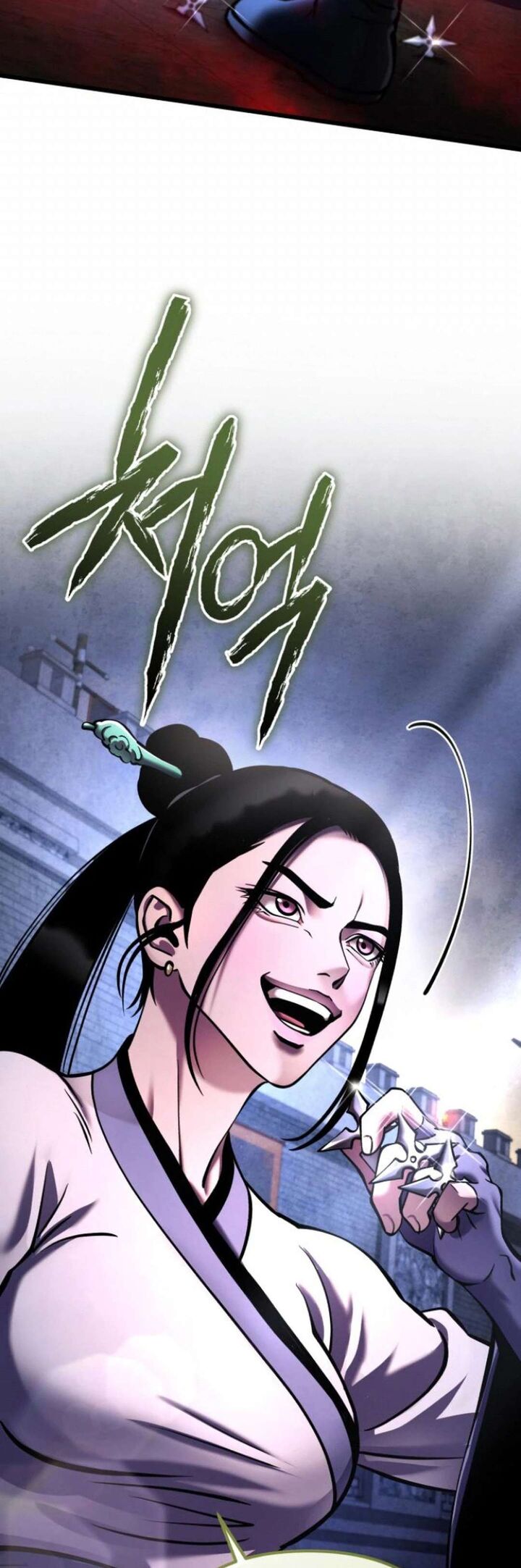 Revenge Of Young Master Peng Chapter 168 Page 81