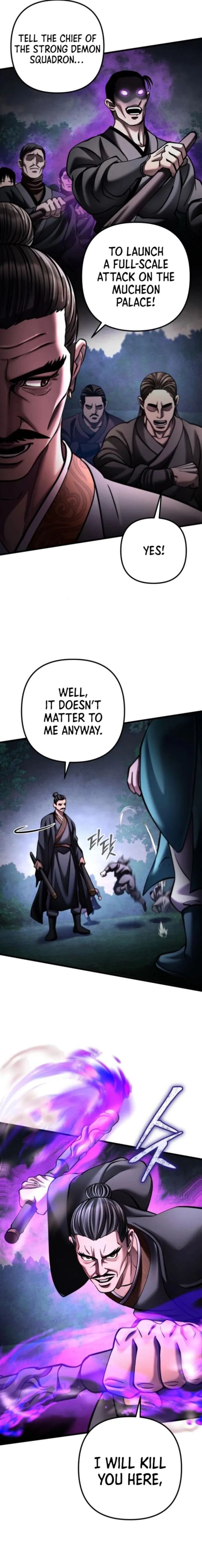 Revenge Of Young Master Peng Chapter 169 Page 15