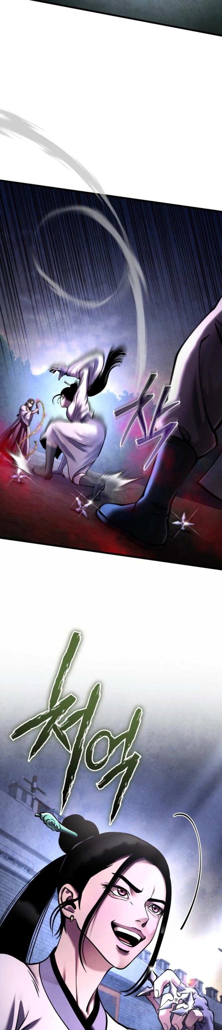 Revenge Of Young Master Peng Chapter 170 Page 11