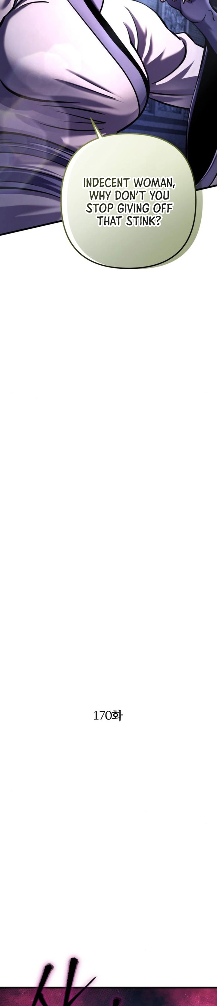 Revenge Of Young Master Peng Chapter 170 Page 12