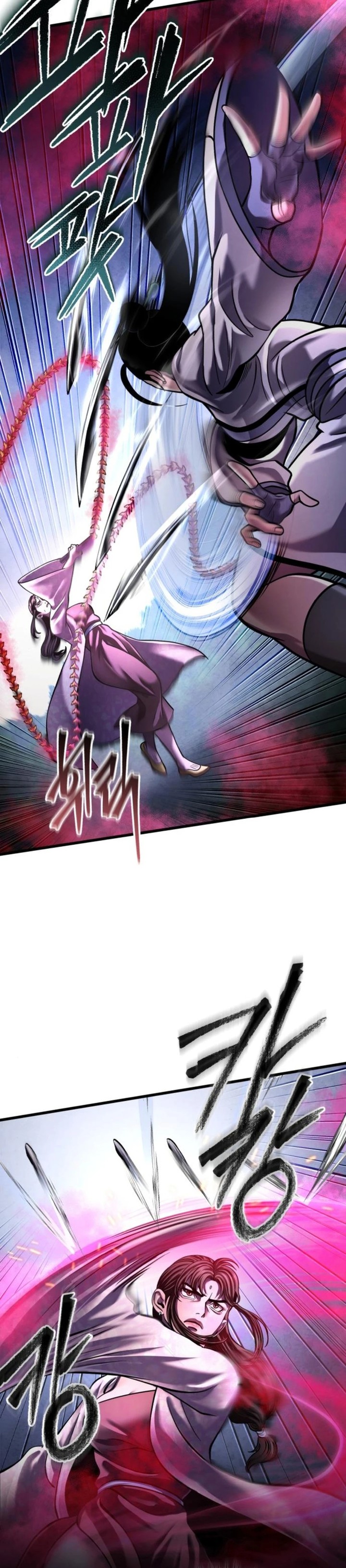 Revenge Of Young Master Peng Chapter 170 Page 18