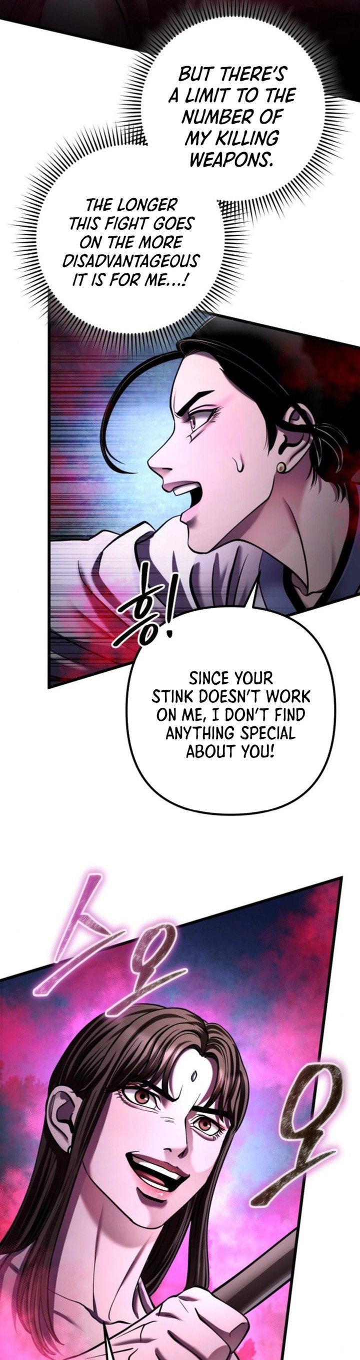 Revenge Of Young Master Peng Chapter 170 Page 19