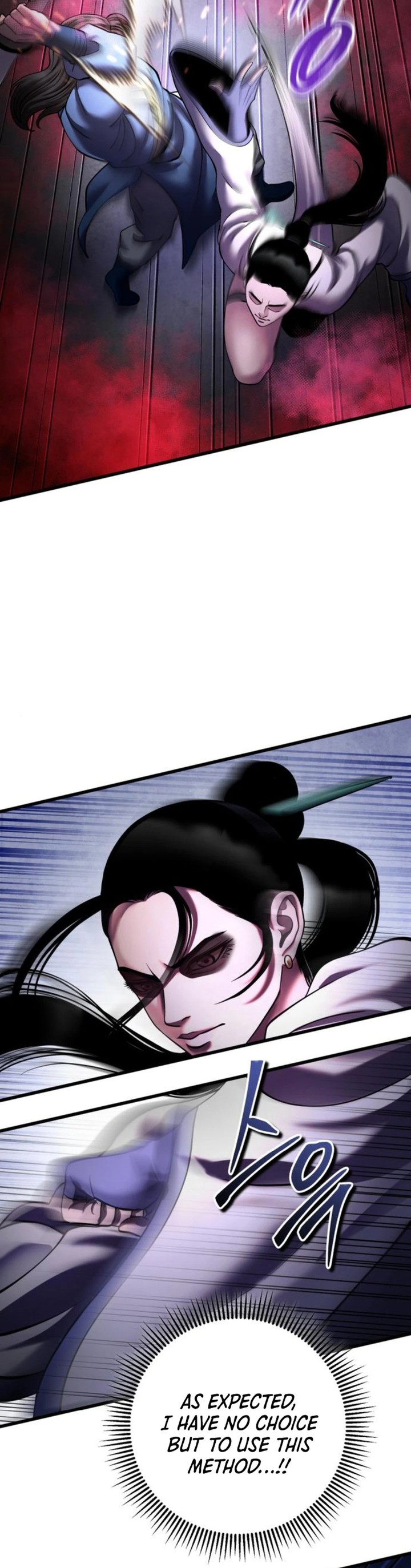 Revenge Of Young Master Peng Chapter 170 Page 2