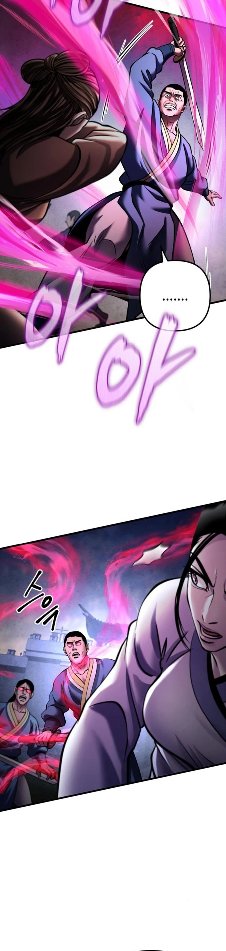 Revenge Of Young Master Peng Chapter 170 Page 22