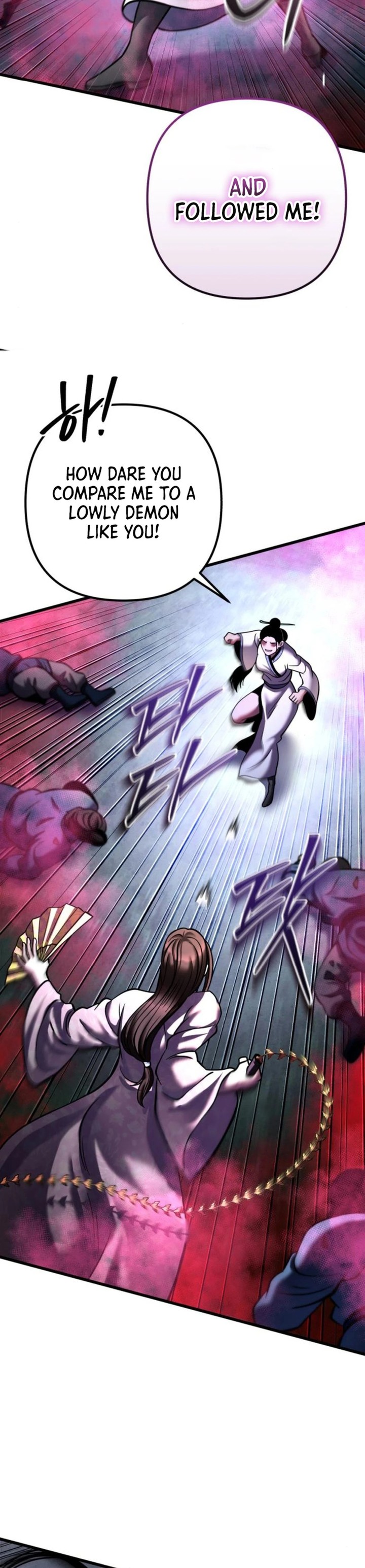 Revenge Of Young Master Peng Chapter 170 Page 24