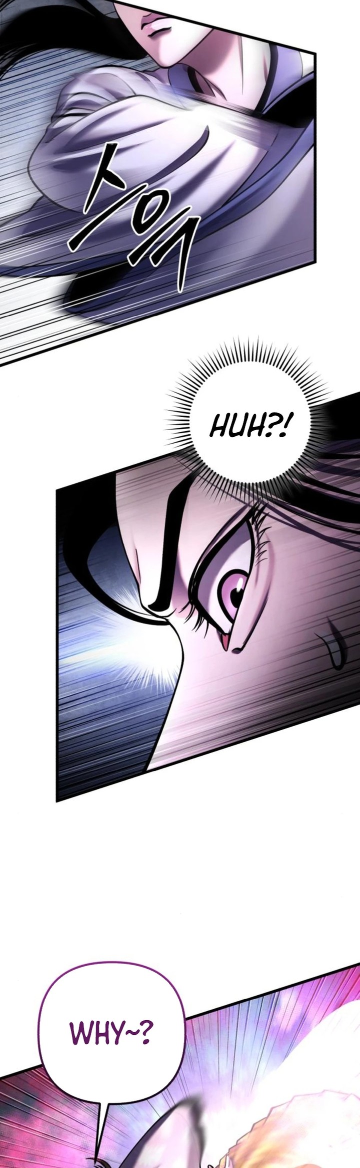 Revenge Of Young Master Peng Chapter 170 Page 25