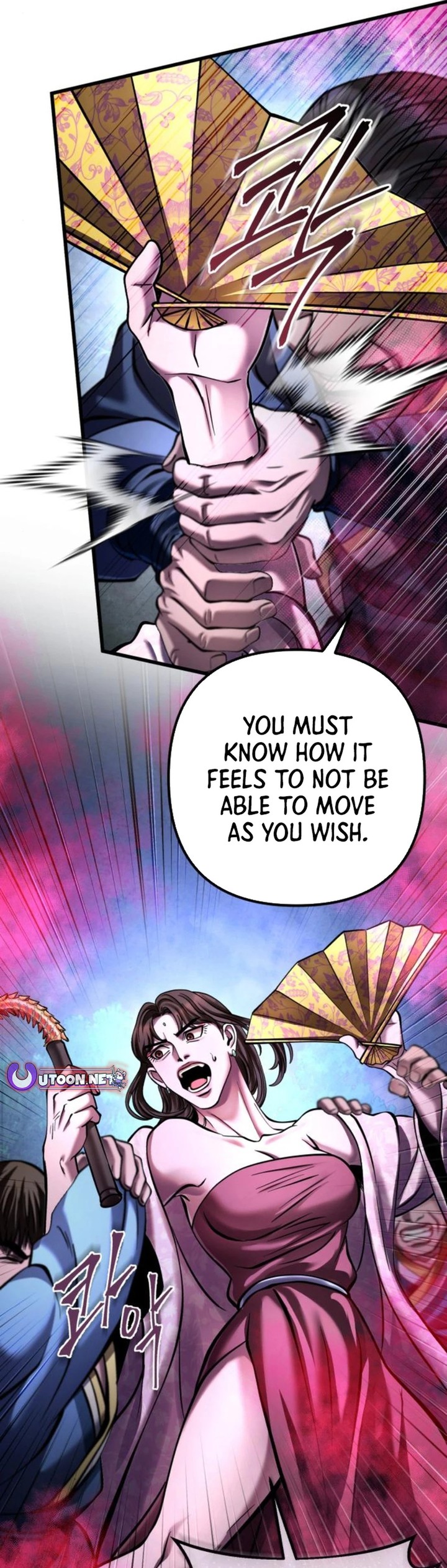 Revenge Of Young Master Peng Chapter 170 Page 29