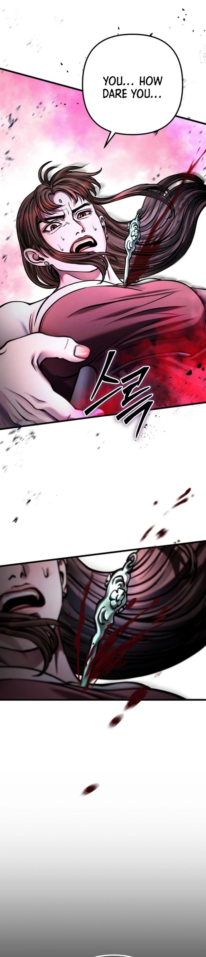 Revenge Of Young Master Peng Chapter 170 Page 32