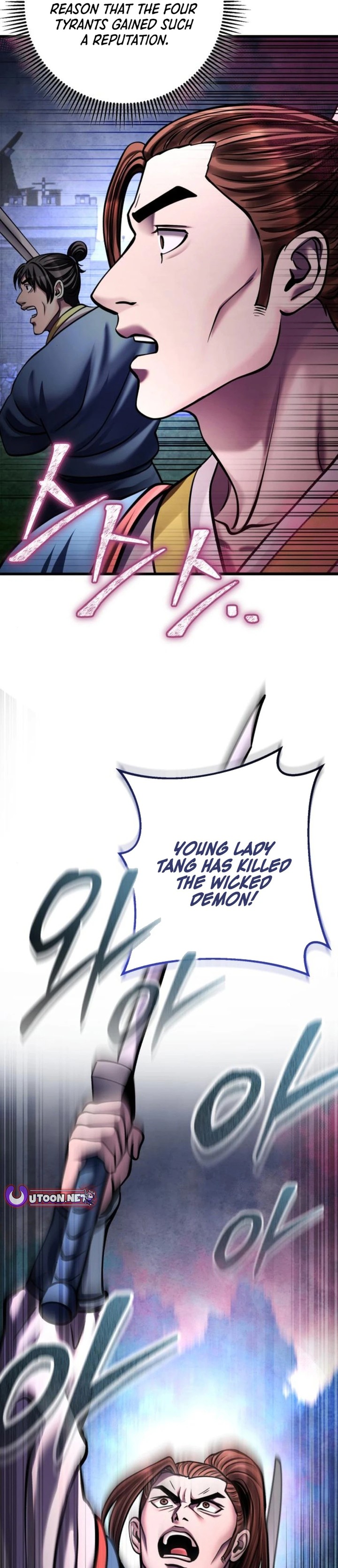 Revenge Of Young Master Peng Chapter 170 Page 35