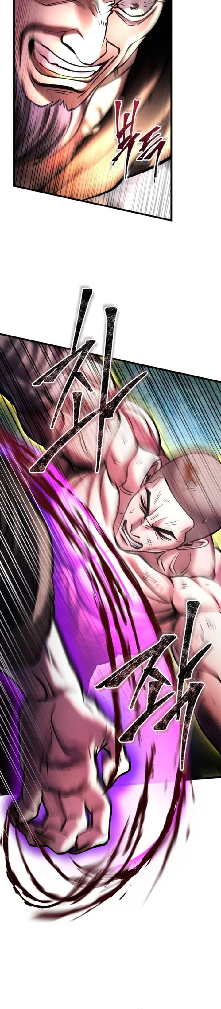 Revenge Of Young Master Peng Chapter 170 Page 42