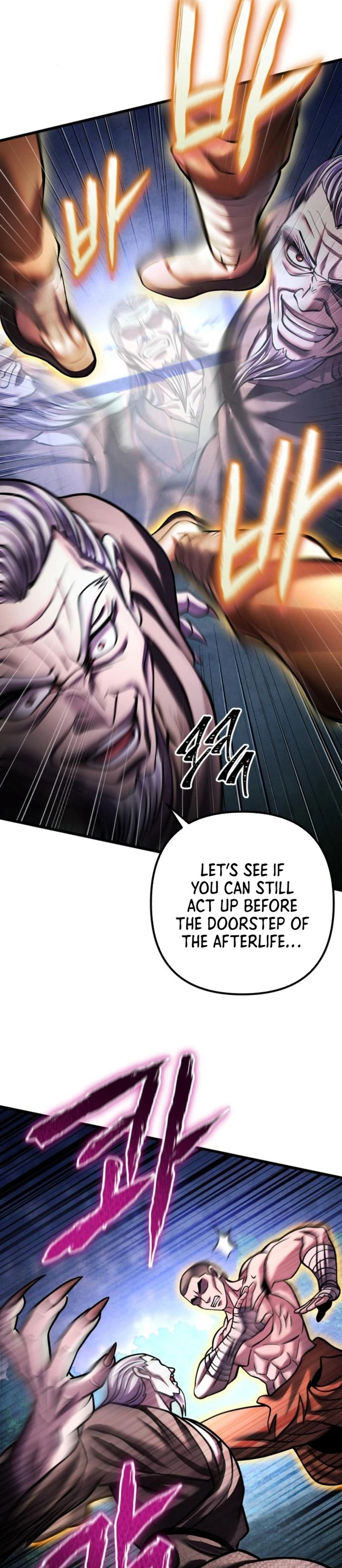 Revenge Of Young Master Peng Chapter 170 Page 45