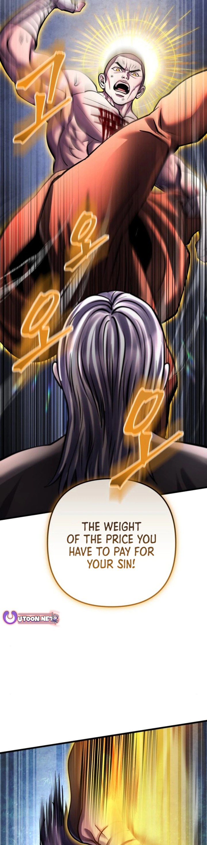 Revenge Of Young Master Peng Chapter 170 Page 47