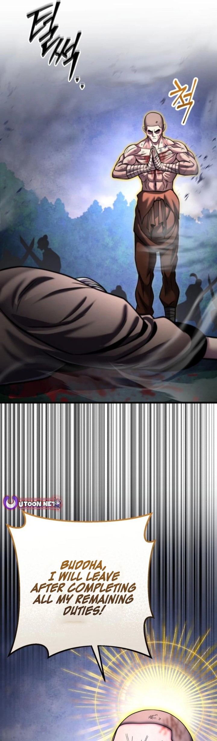 Revenge Of Young Master Peng Chapter 170 Page 49