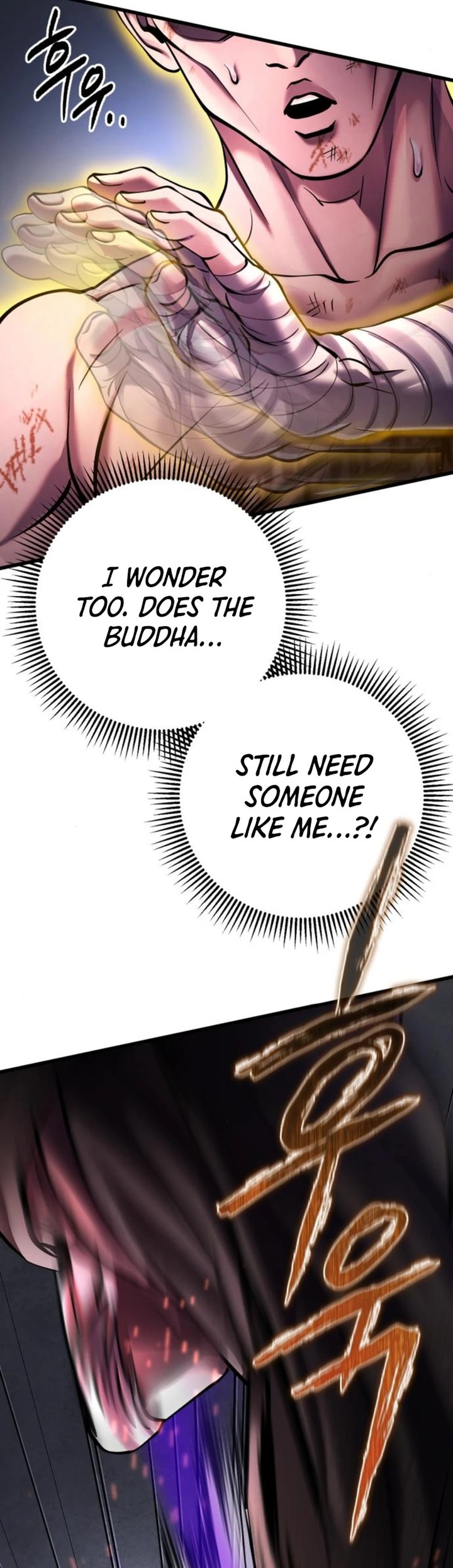 Revenge Of Young Master Peng Chapter 170 Page 7