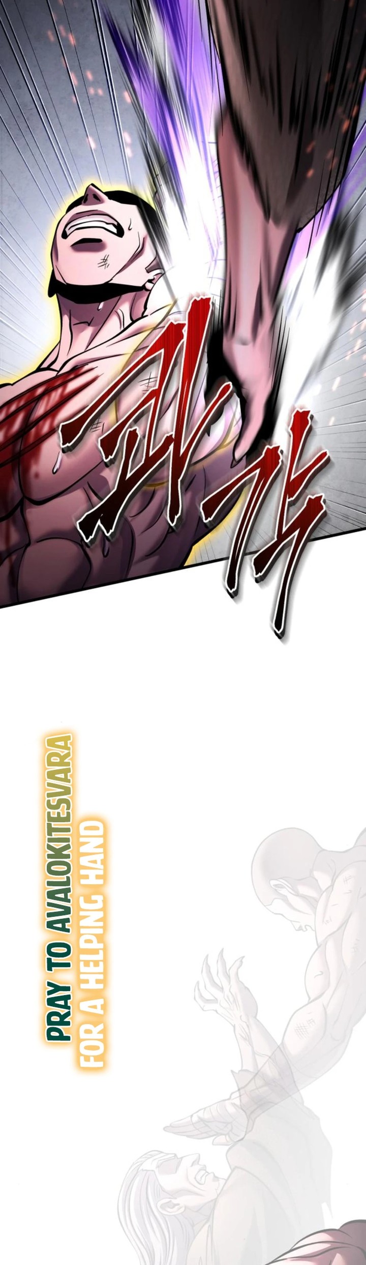 Revenge Of Young Master Peng Chapter 170 Page 8