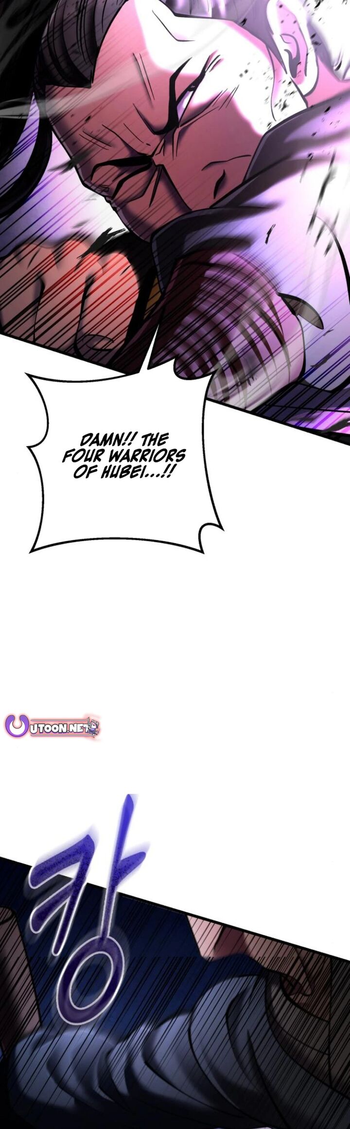 Revenge Of Young Master Peng Chapter 171 Page 10