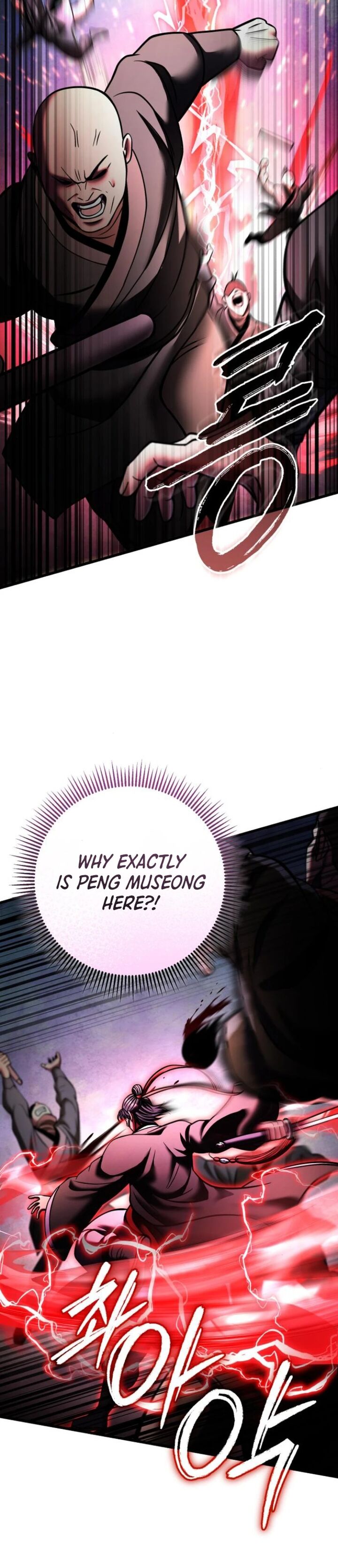 Revenge Of Young Master Peng Chapter 171 Page 12