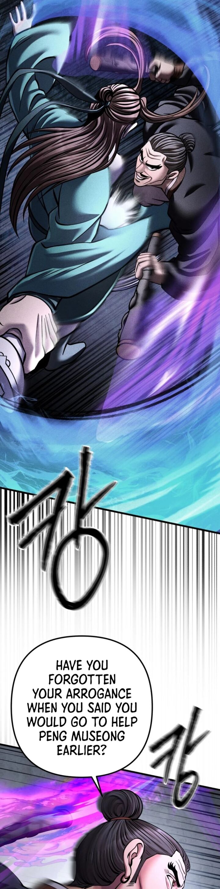 Revenge Of Young Master Peng Chapter 171 Page 27