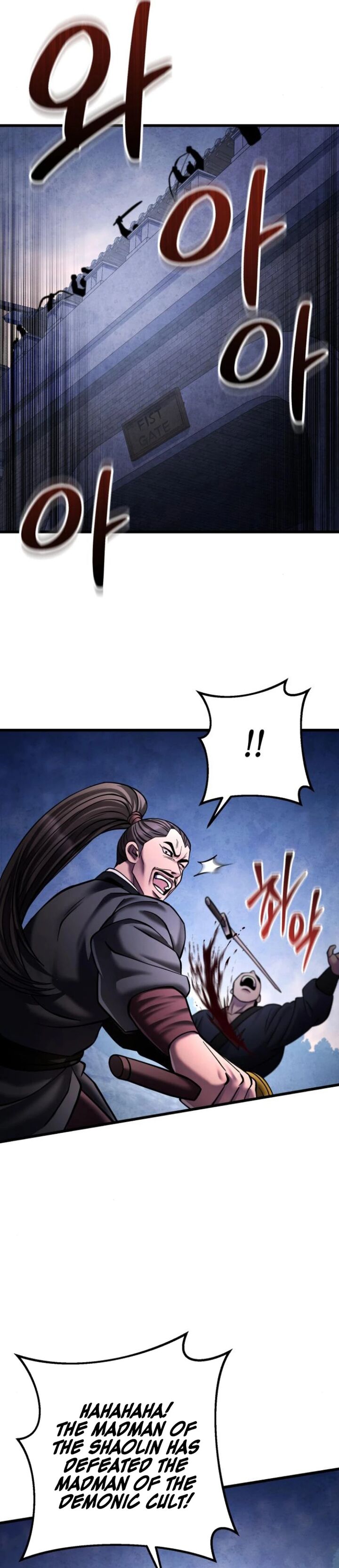 Revenge Of Young Master Peng Chapter 171 Page 3