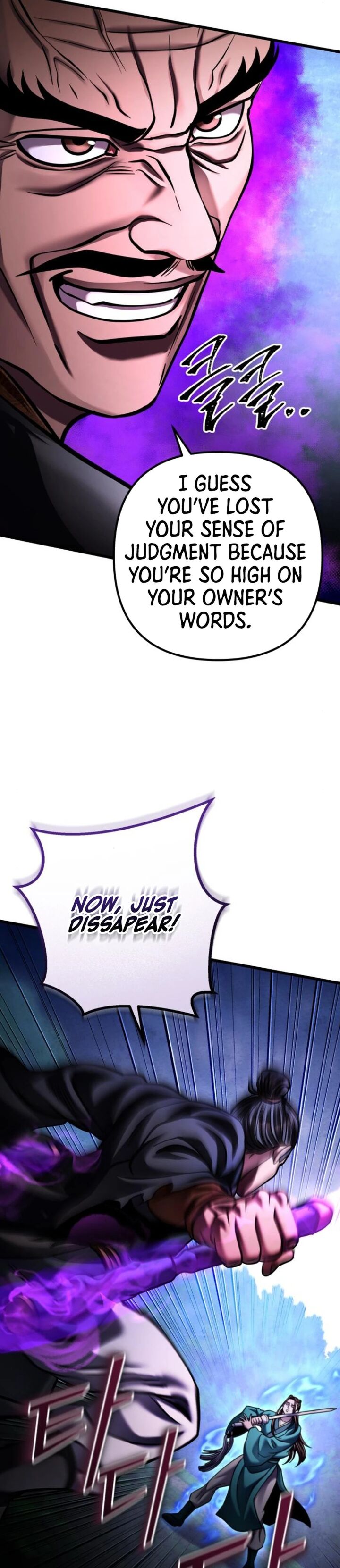Revenge Of Young Master Peng Chapter 171 Page 37