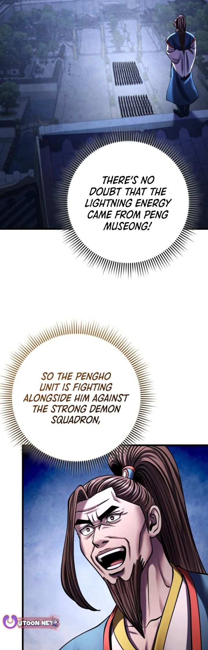 Revenge Of Young Master Peng Chapter 171 Page 51