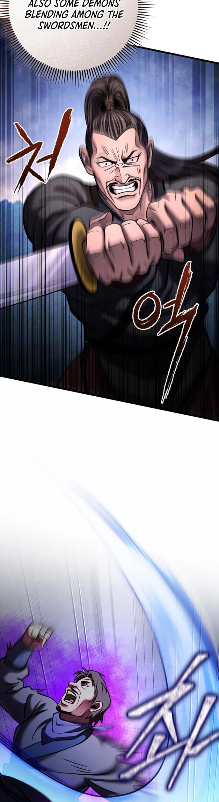 Revenge Of Young Master Peng Chapter 171 Page 6