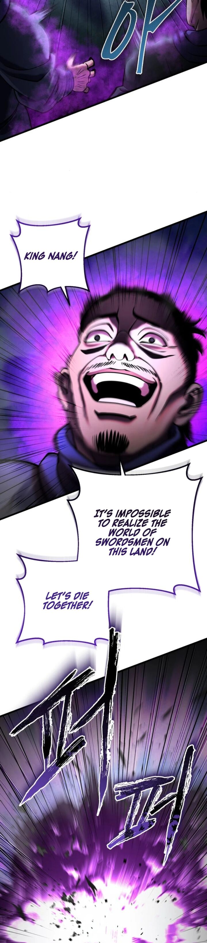 Revenge Of Young Master Peng Chapter 171 Page 8