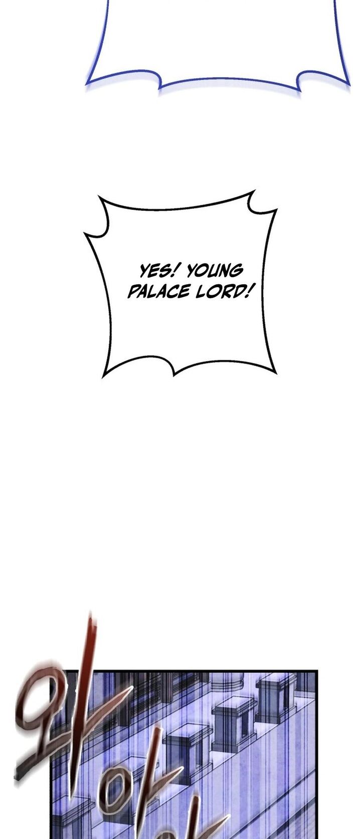 Revenge Of Young Master Peng Chapter 172 Page 3