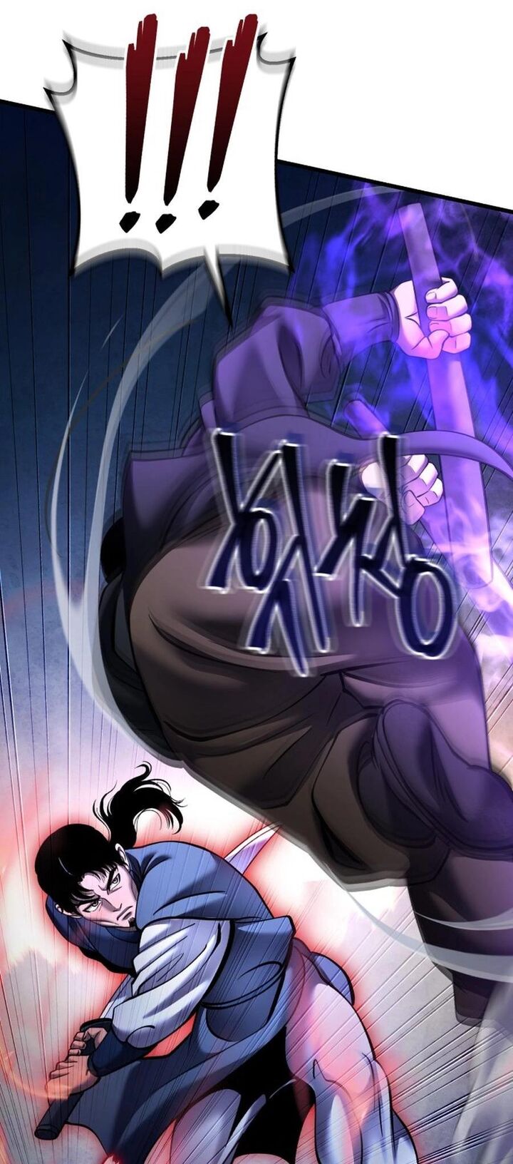 Revenge Of Young Master Peng Chapter 172 Page 35