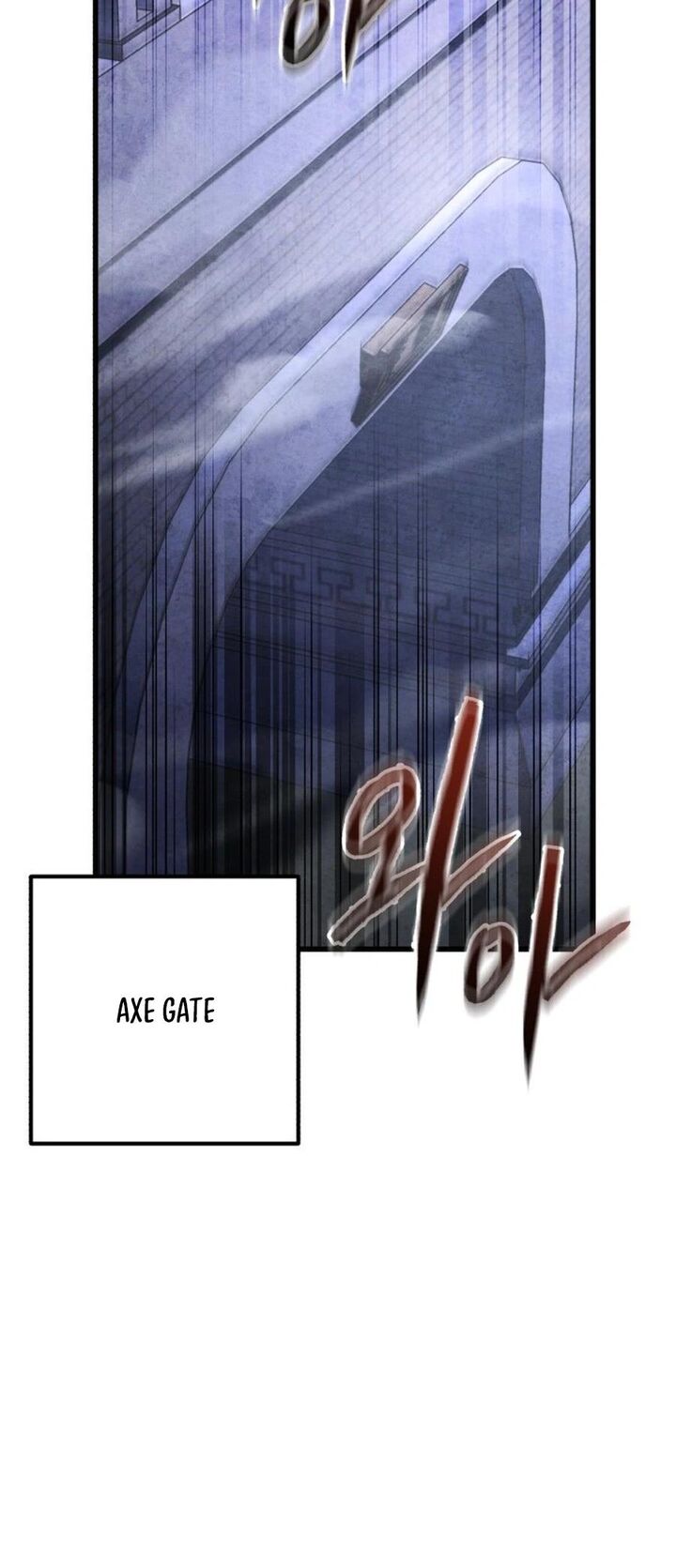 Revenge Of Young Master Peng Chapter 172 Page 4