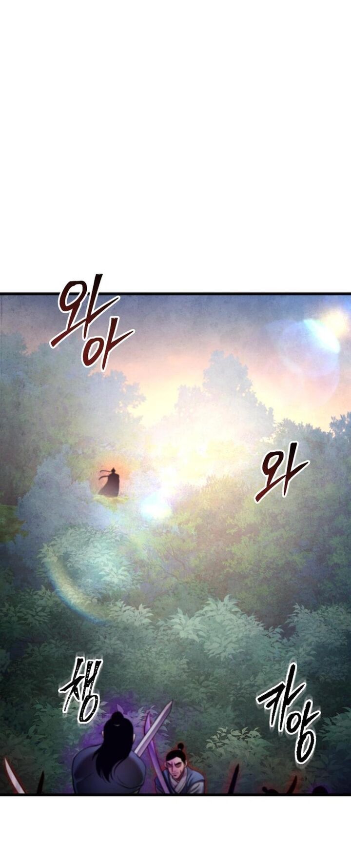 Revenge Of Young Master Peng Chapter 172 Page 48