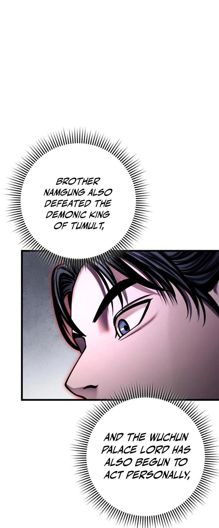 Revenge Of Young Master Peng Chapter 172 Page 49
