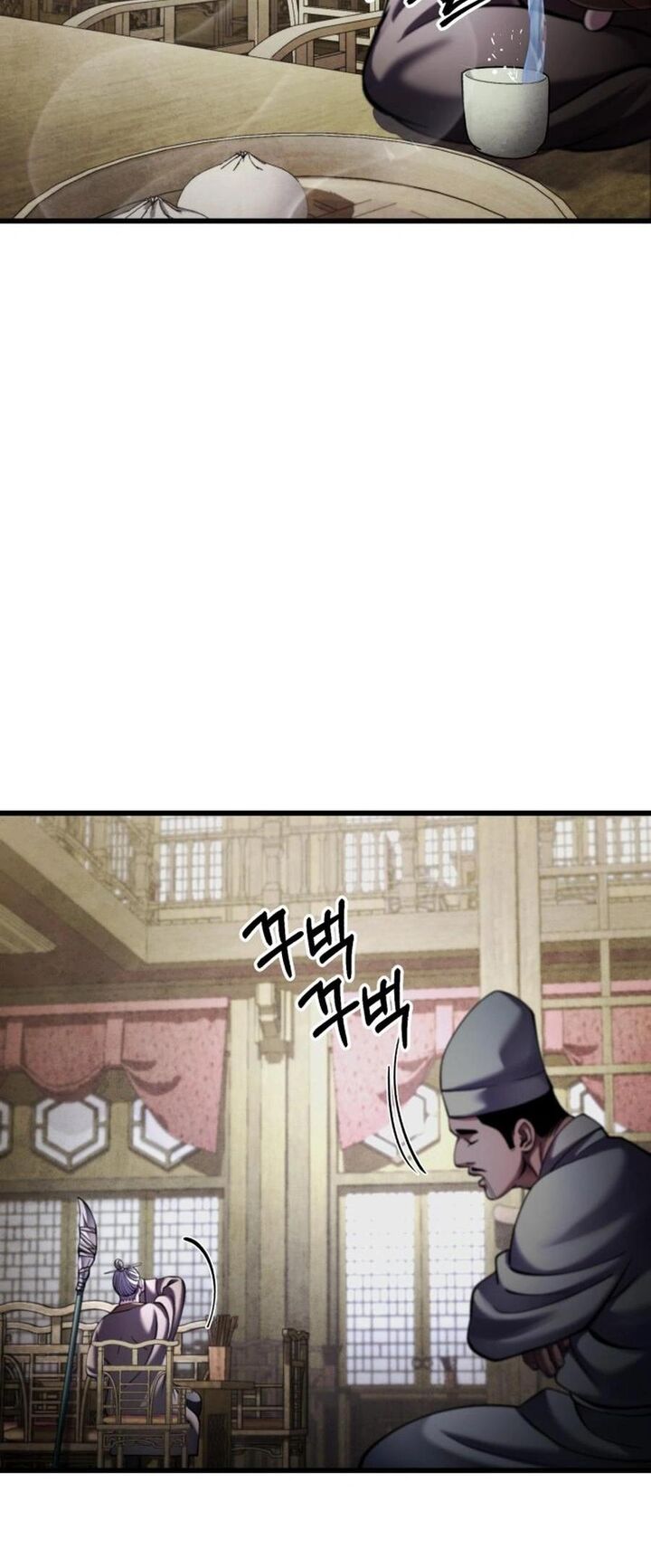 Revenge Of Young Master Peng Chapter 172 Page 53