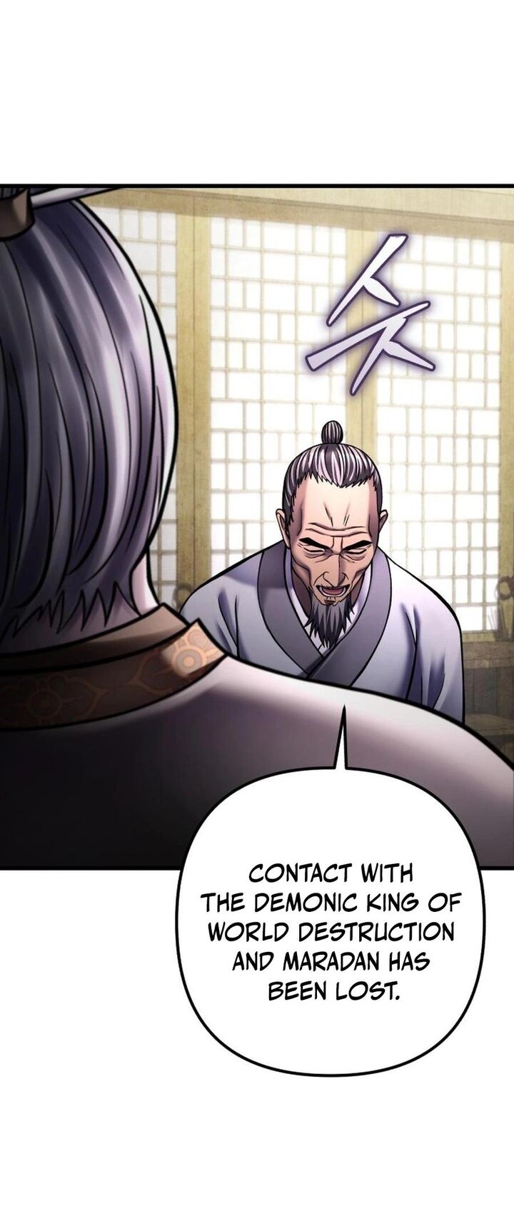 Revenge Of Young Master Peng Chapter 172 Page 55