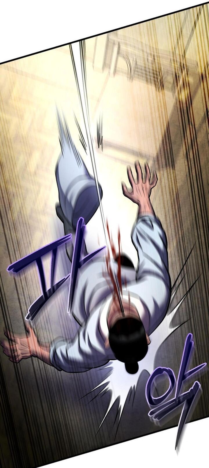 Revenge Of Young Master Peng Chapter 172 Page 71