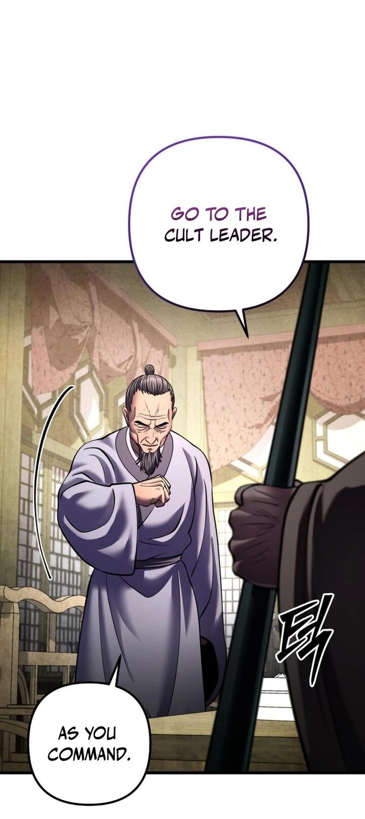 Revenge Of Young Master Peng Chapter 172 Page 73