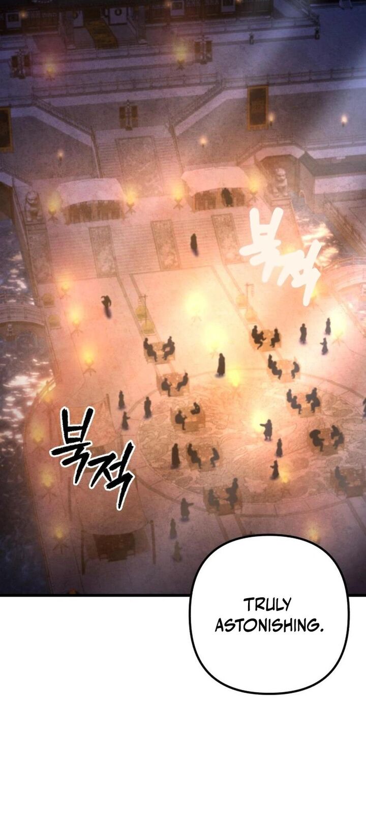 Revenge Of Young Master Peng Chapter 172 Page 76