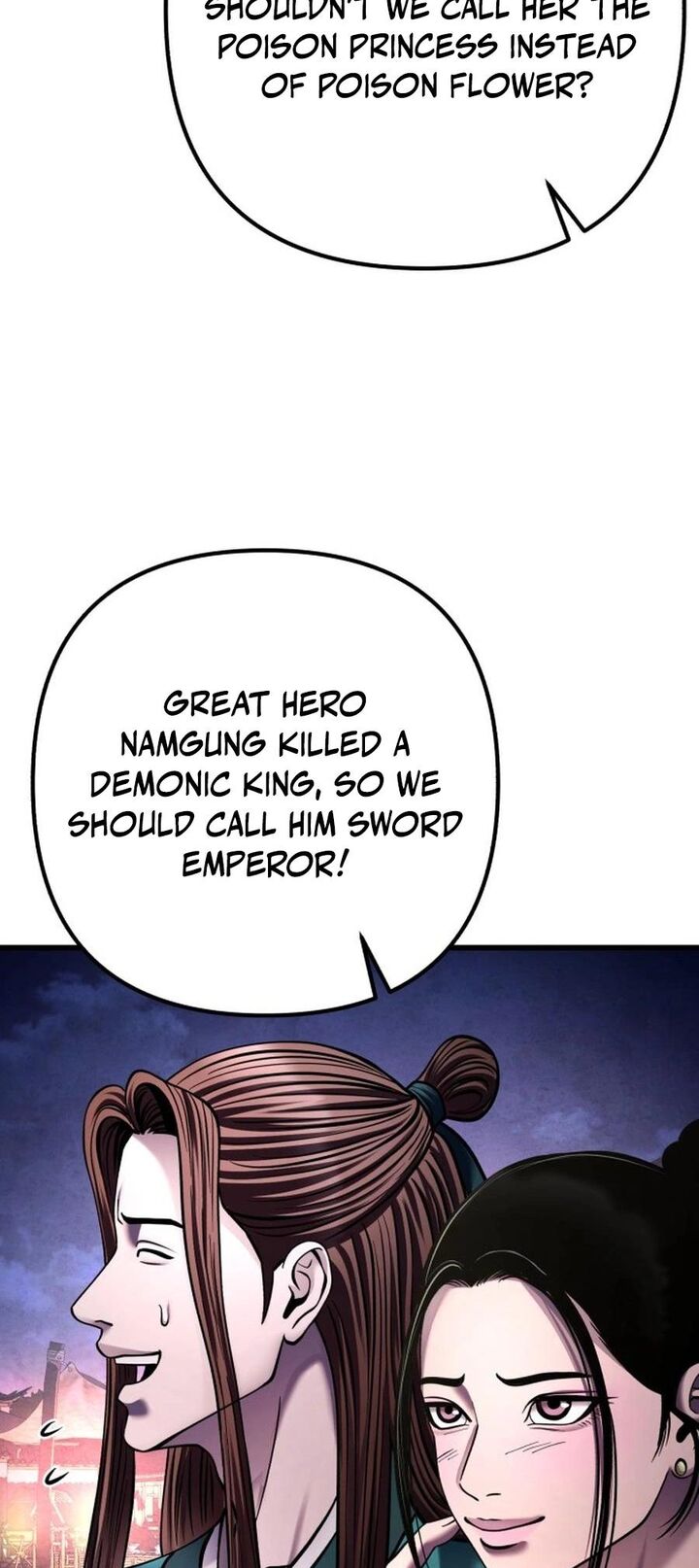 Revenge Of Young Master Peng Chapter 172 Page 80