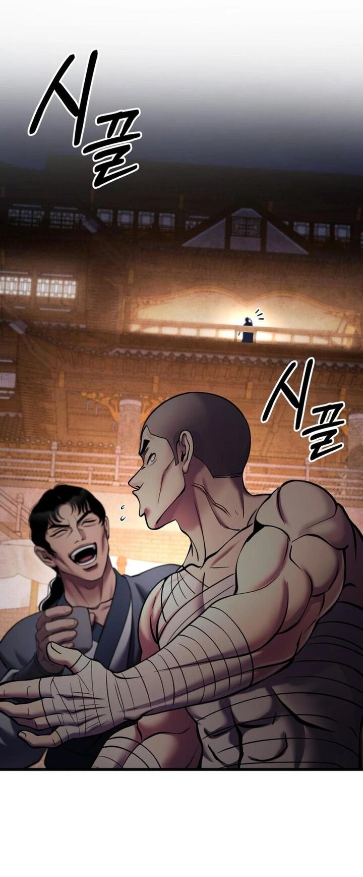 Revenge Of Young Master Peng Chapter 172 Page 84