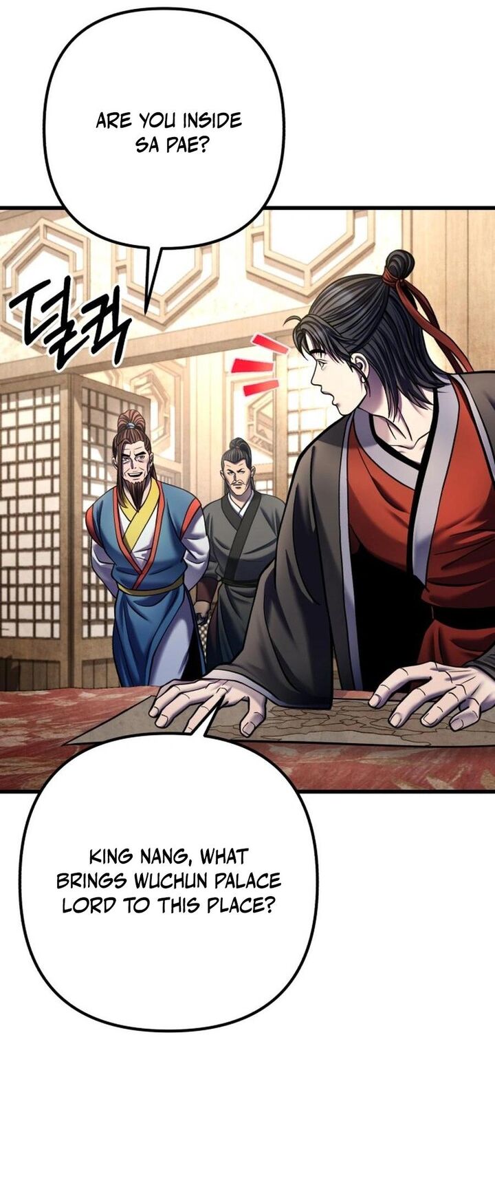 Revenge Of Young Master Peng Chapter 173 Page 13