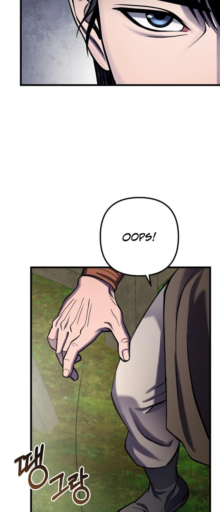 Revenge Of Young Master Peng Chapter 173 Page 52