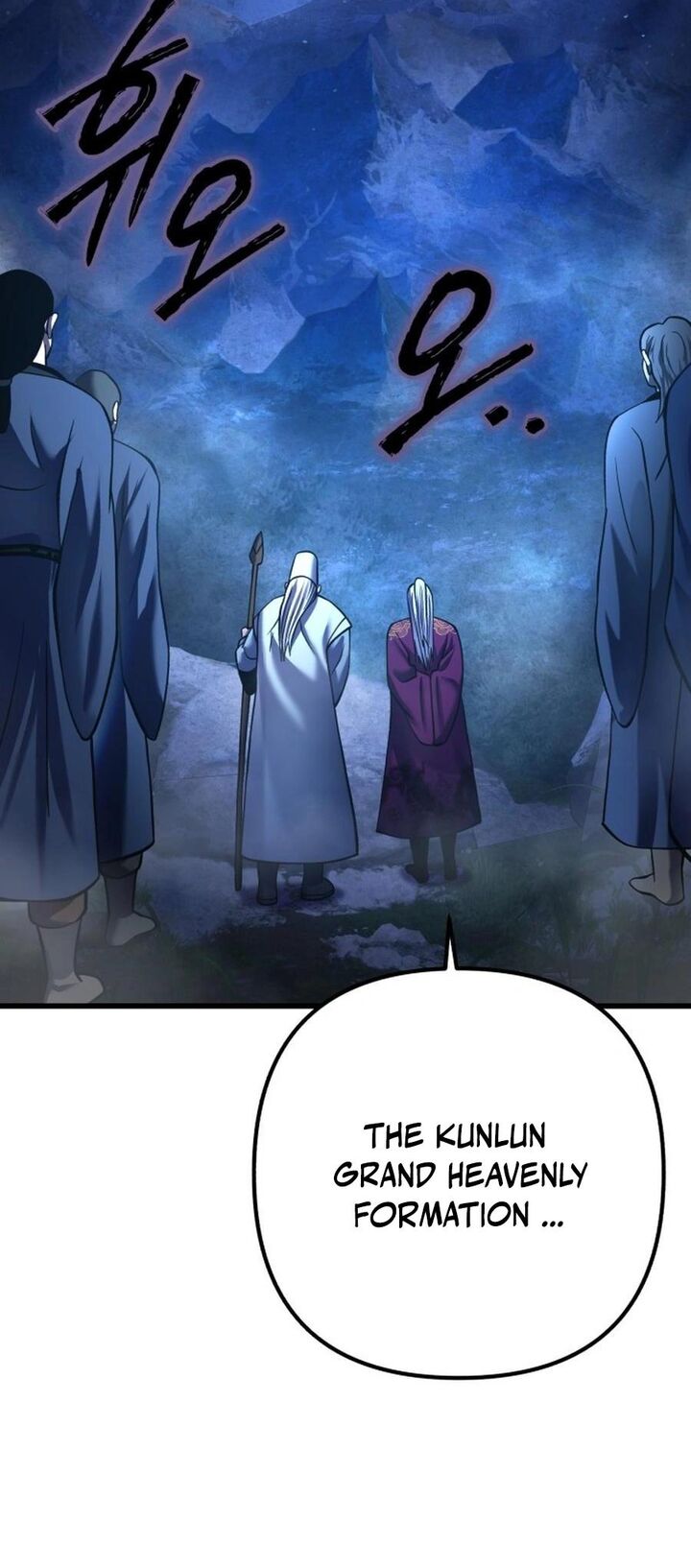 Revenge Of Young Master Peng Chapter 173 Page 63