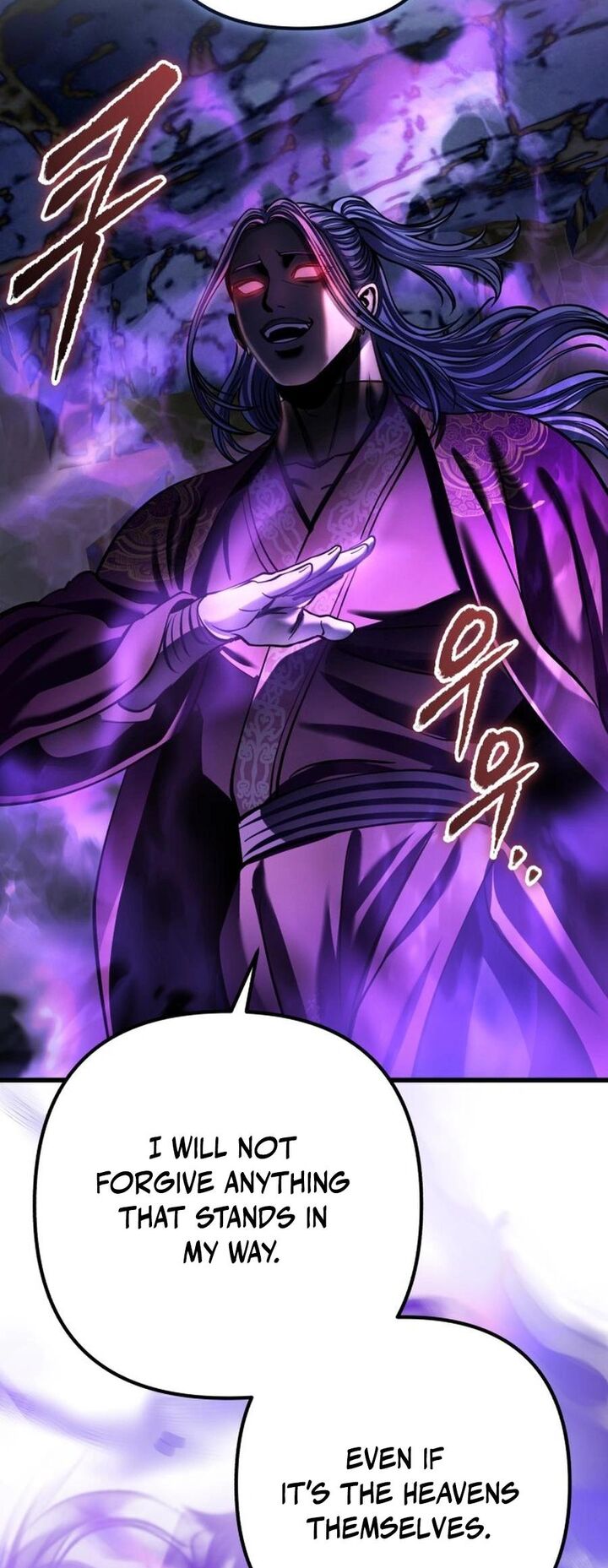 Revenge Of Young Master Peng Chapter 173 Page 73