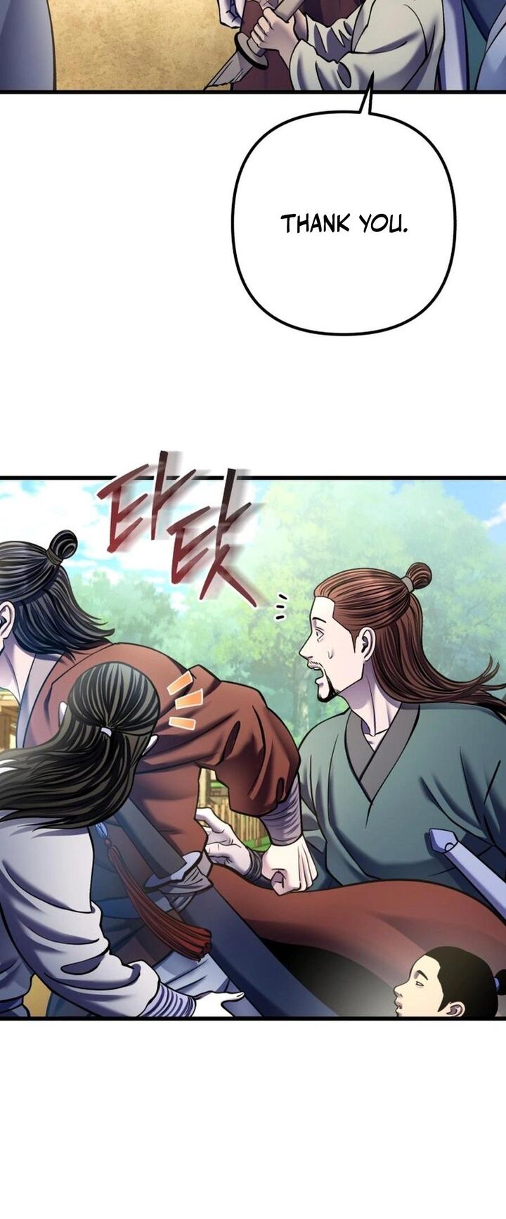 Revenge Of Young Master Peng Chapter 173 Page 81